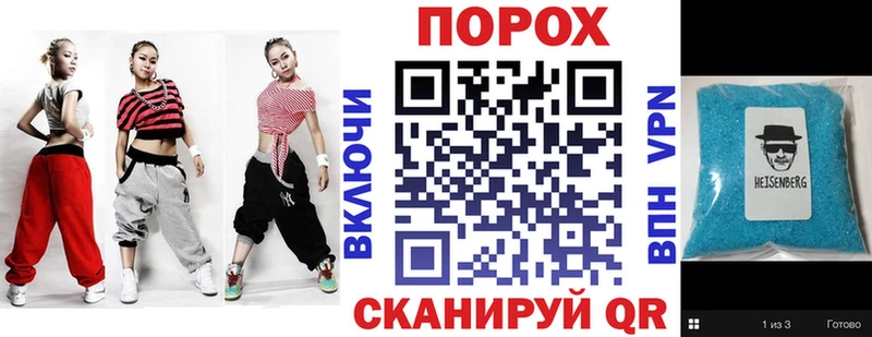 Amphetamine Розовый  МЕГА зеркало  Глазов  сколько стоит 