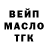 Метадон мёд AliFatCat
