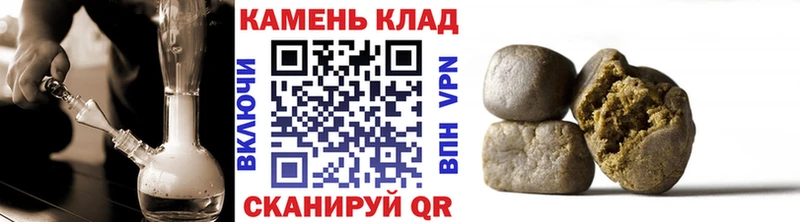 блэк спрут ссылки Глазов Гашиш Изолятор