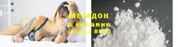 бутик Аркадак