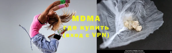 бутик Аркадак