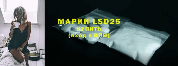 бутик Аркадак