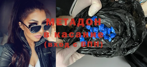 эйфоретик Алексеевка