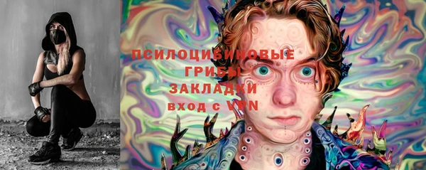 бутик Аркадак