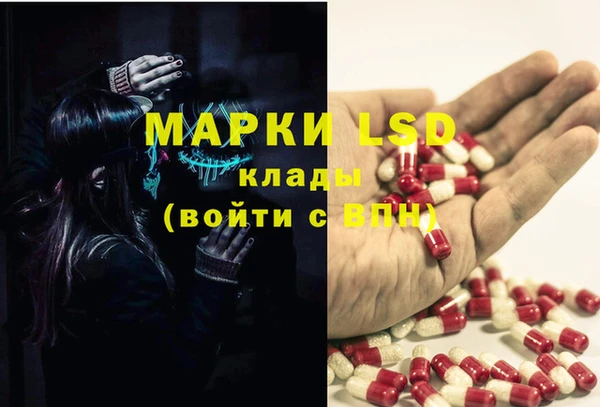 бутик Аркадак