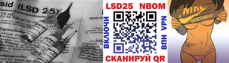 omg как зайти  Глазов  Лсд 25 экстази ecstasy 